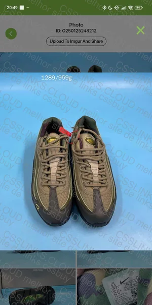 Air Max 95 Corteiz 3