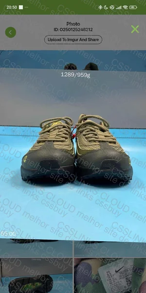 Air Max 95 Corteiz 4