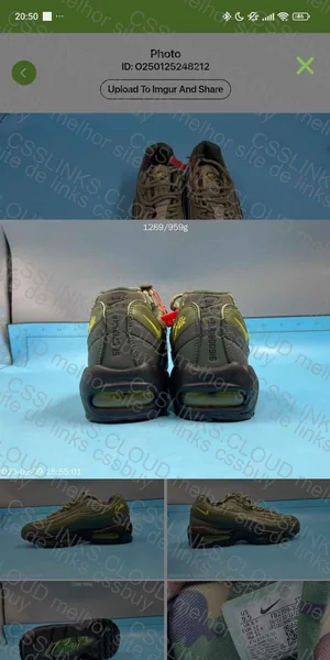 Air Max 95 Corteiz 5