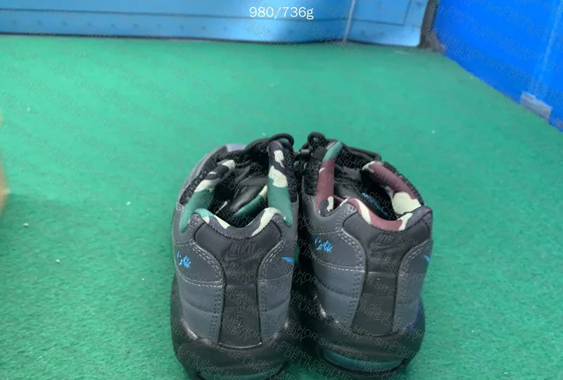 Air Max 95 Corteiz
