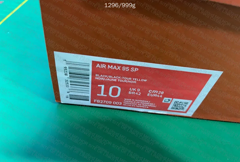Air Max 95 Corteiz 3