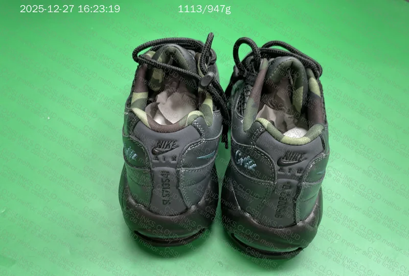 Air Max 95 Corteiz 3