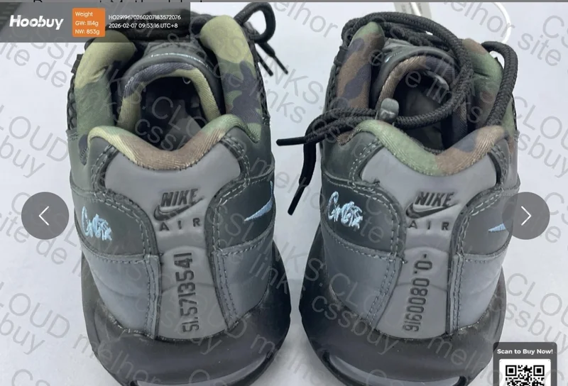 air max 95 corteiz