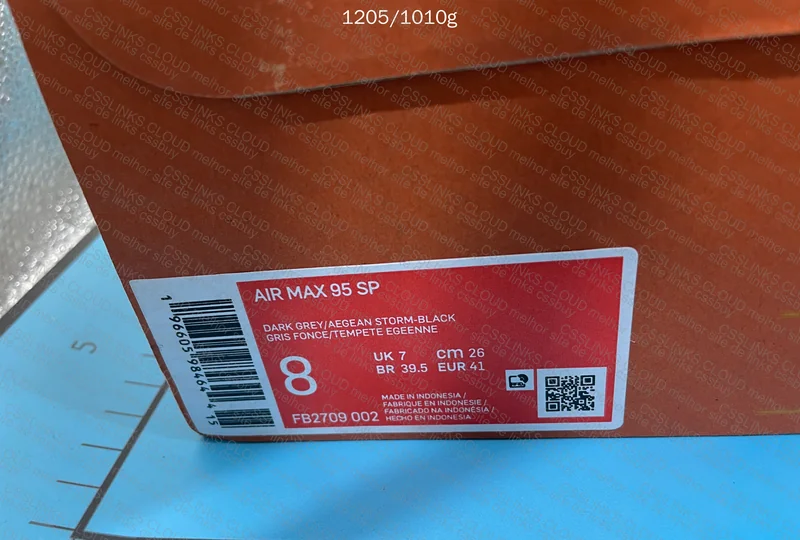 Air Max 95 Corteiz Aegean Storm 2