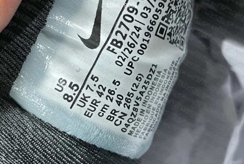 Air Max 95 Corteiz Customer 7