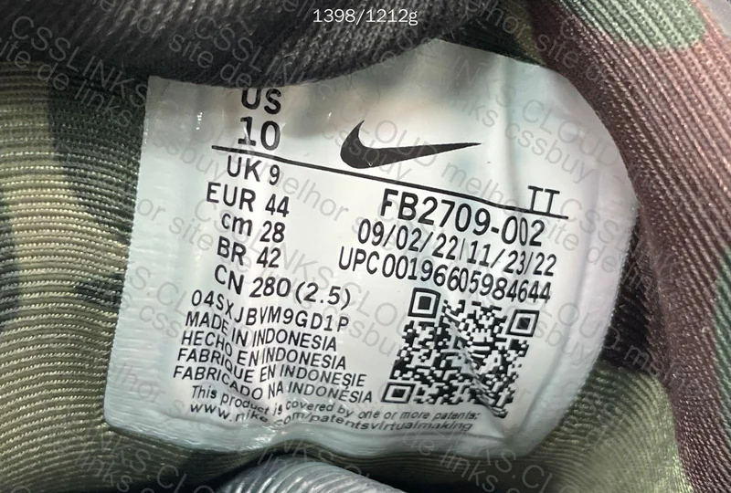 Air Max 95 Corteiz GL? 4