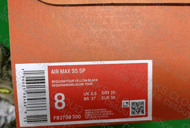 Air Max 95 Corteiz Gutta Green 6