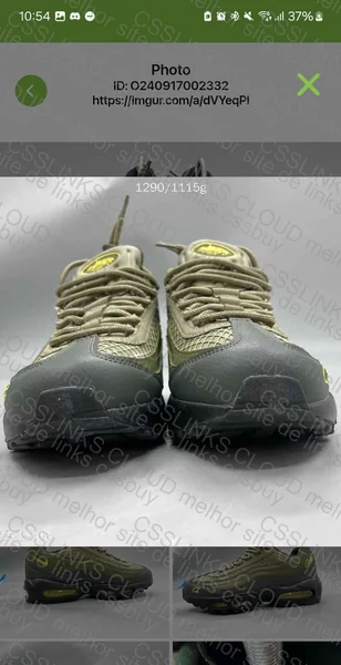 Air Max 95 Corteiz Gutta Green (GL?) 2