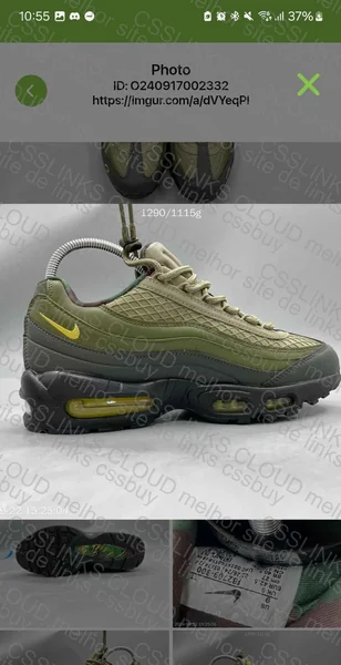 Air Max 95 Corteiz Gutta Green (GL?) 4