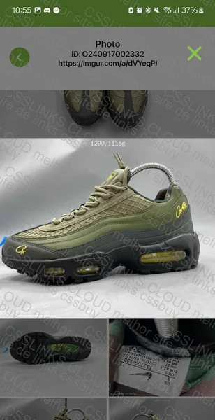 Air Max 95 Corteiz Gutta Green (GL?) 5