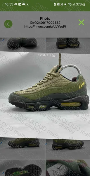 Air Max 95 Corteiz Gutta Green (GL?) 7