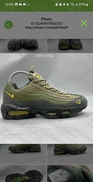 Air Max 95 Corteiz Gutta Green (GL?) 8