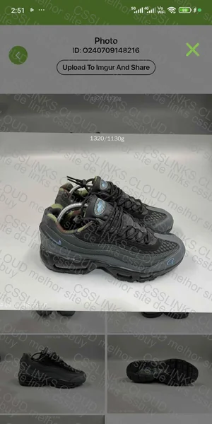 Air Max 95 from Court 2