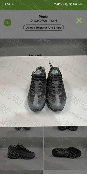 Air Max 95 from Court 3
