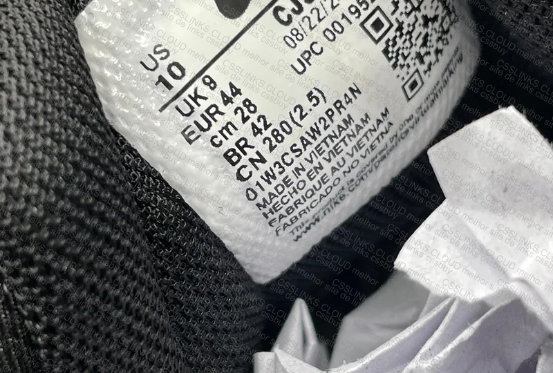Air Max 95 from UMKAO 7