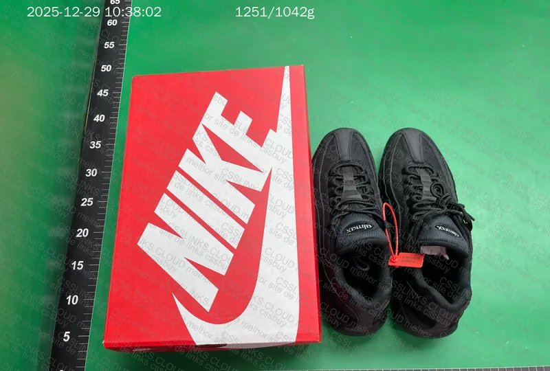 Air Max 95 Essential 2