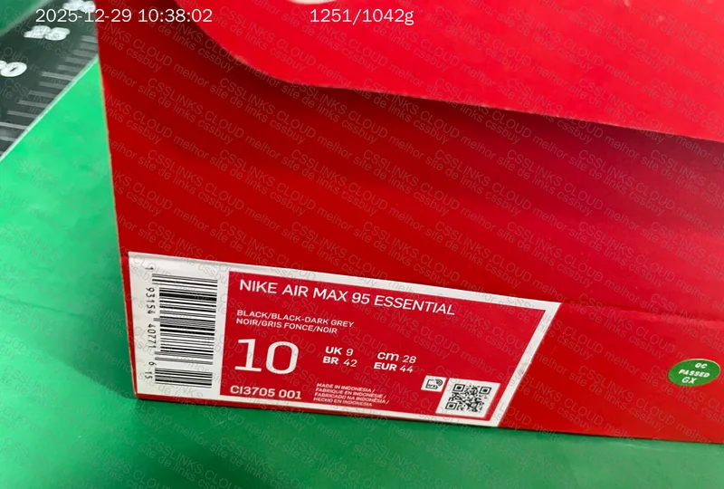 Air Max 95 Essential 3