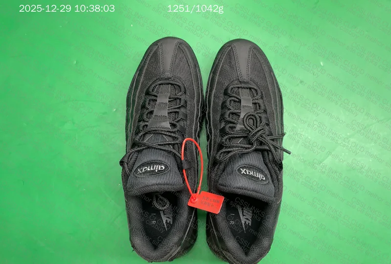 Air Max 95 Essential 5