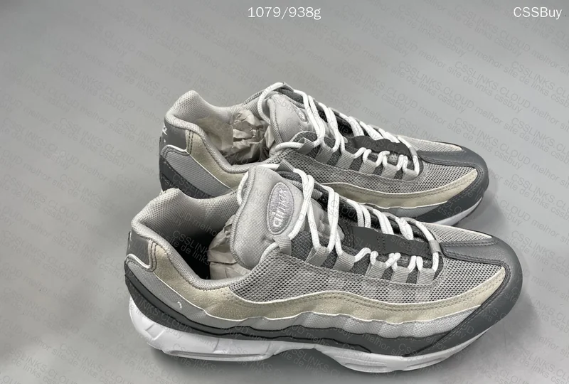 Air Max 95 GL?