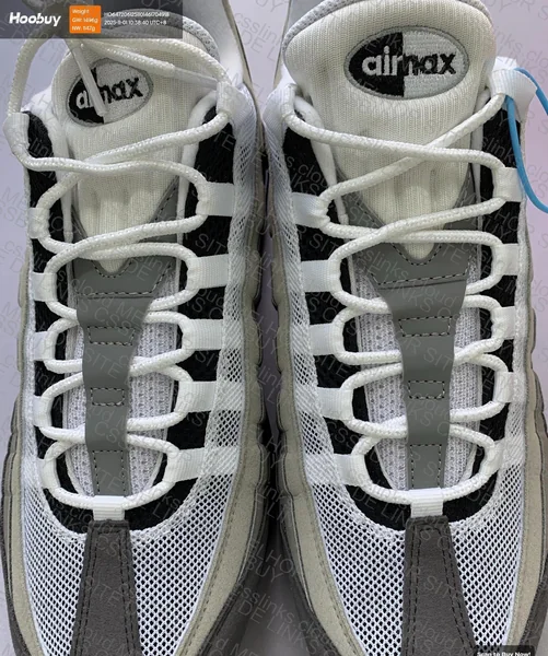 Air Max 95 Gray - GL? 2
