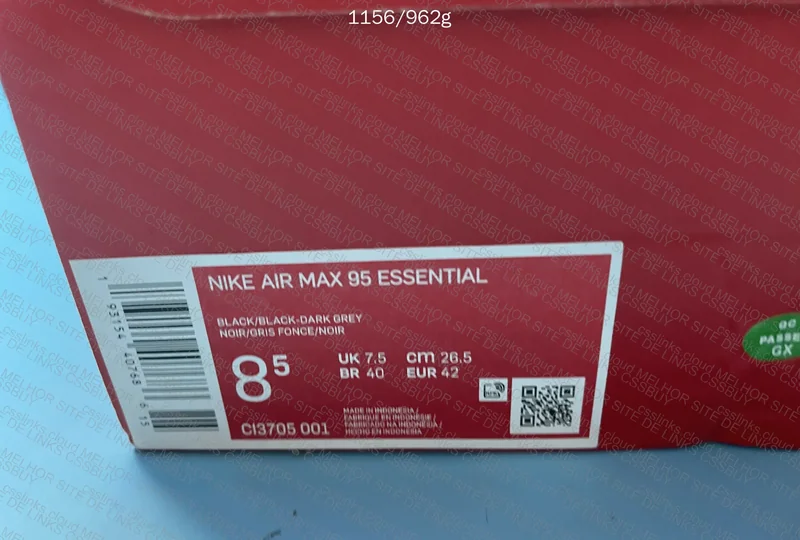Air Max 95 GX 2