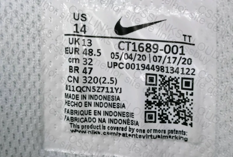 Air Max 95 GX B Grade 2