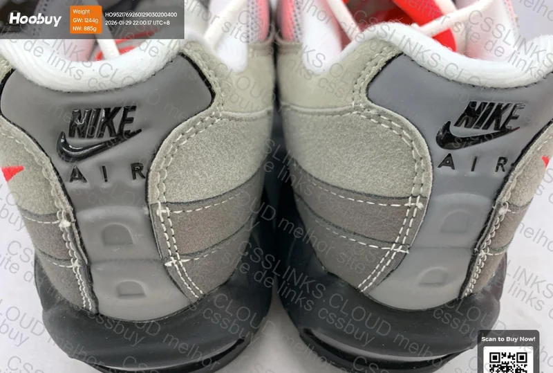 AIR MAX 95 JMDY 2
