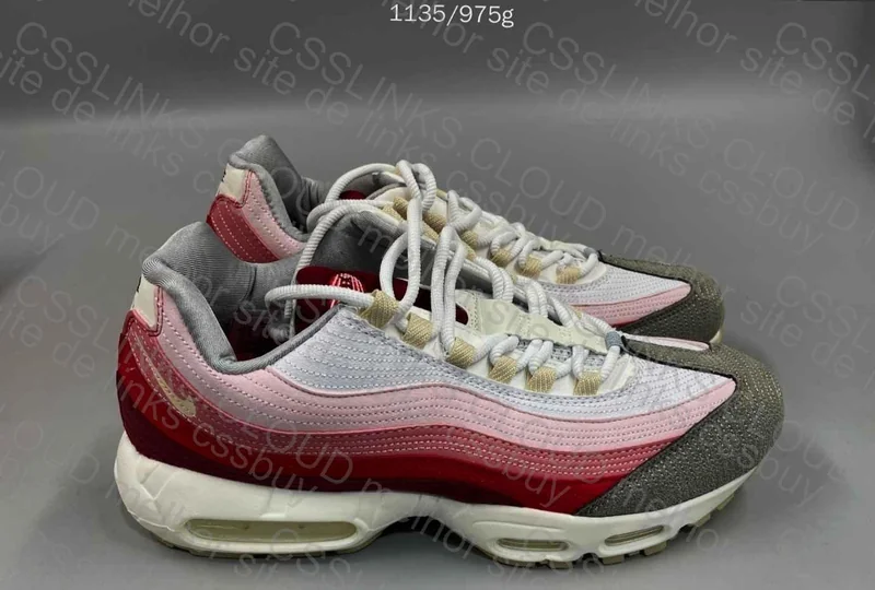 Air Max 95 Muscles