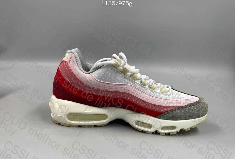 Air Max 95 Muscles 2