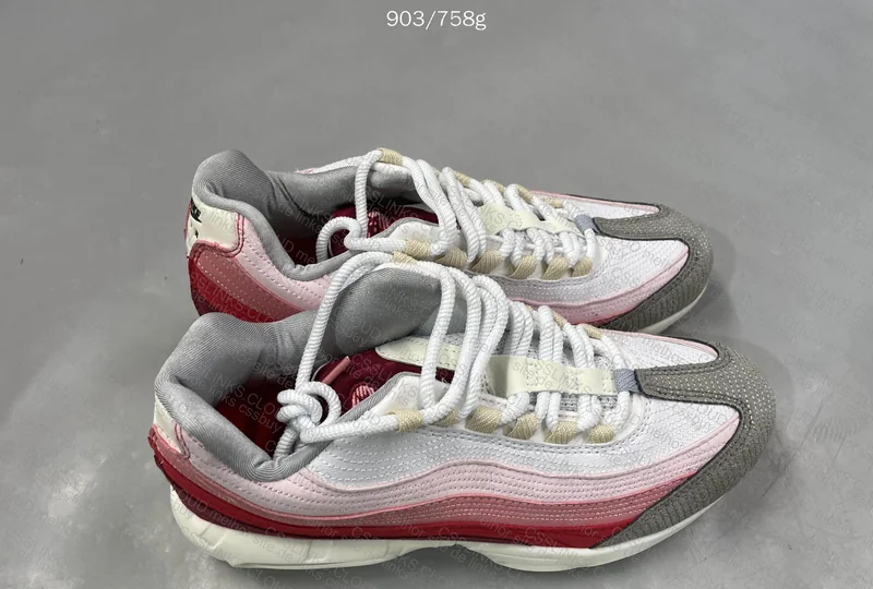 Air Max 95 Muscles