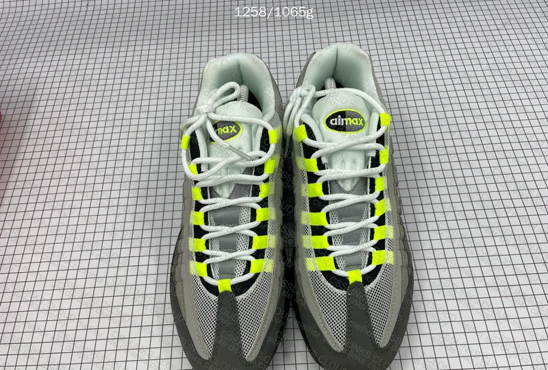 Air Max 95 (Mystery Box) 2