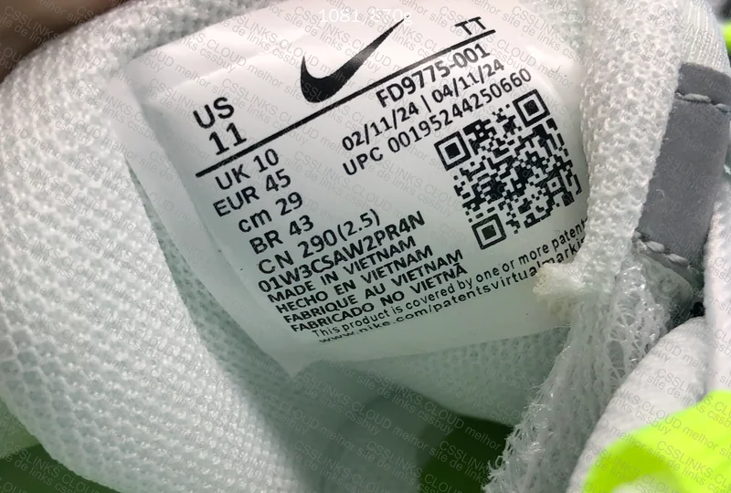 Air Max 95 Neon 6