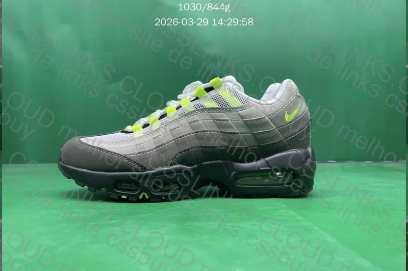 Air max 95 neon