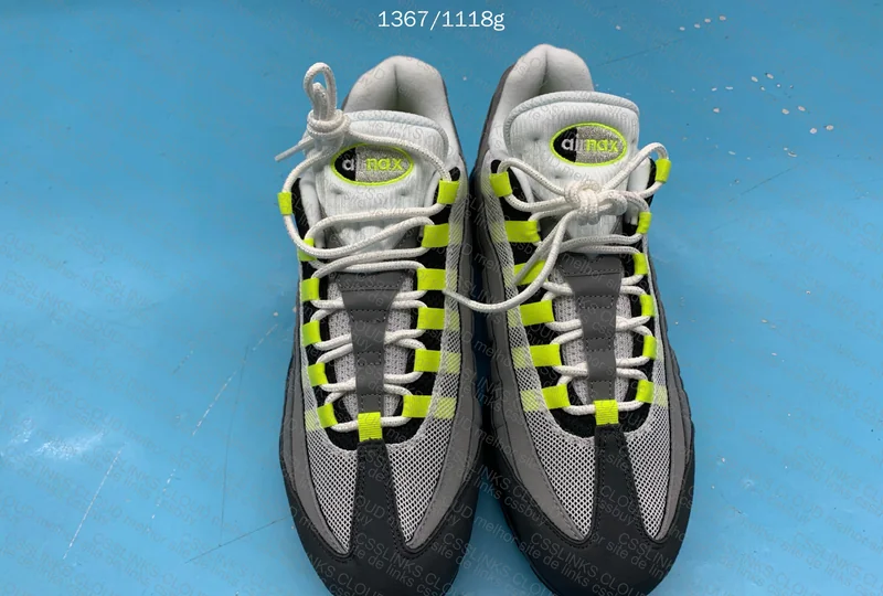 Air Max 95 Neon B Grade