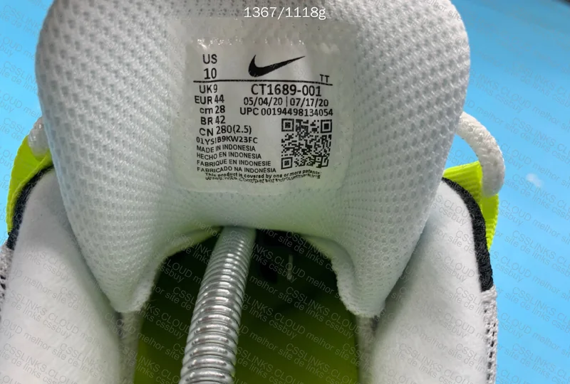 Air Max 95 Neon B Grade 7