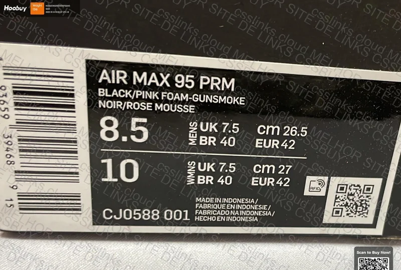 Air Max 95 Pink Foam
