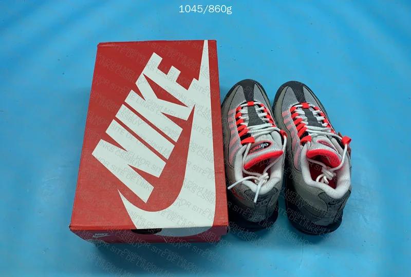Air Max 95 Solar Red