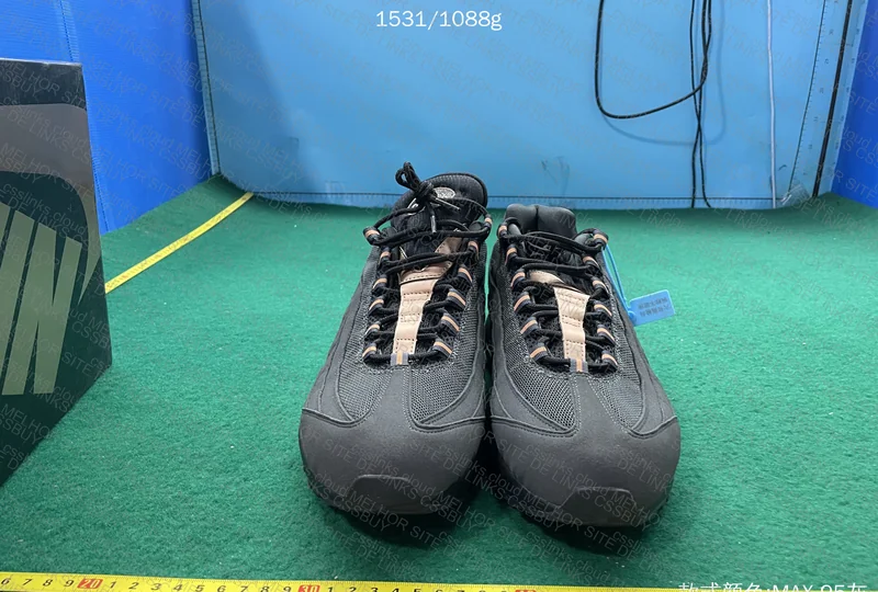 Air Max 95 Syna 4