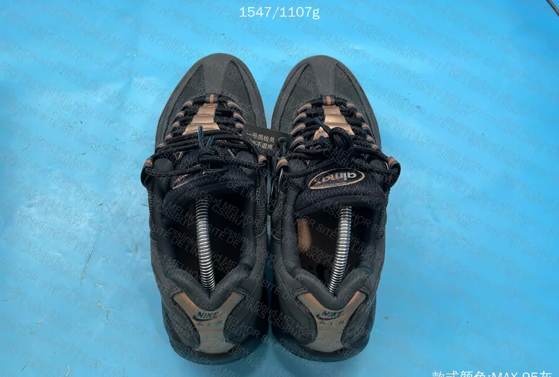 Air Max 95 Syna [SALE] 2