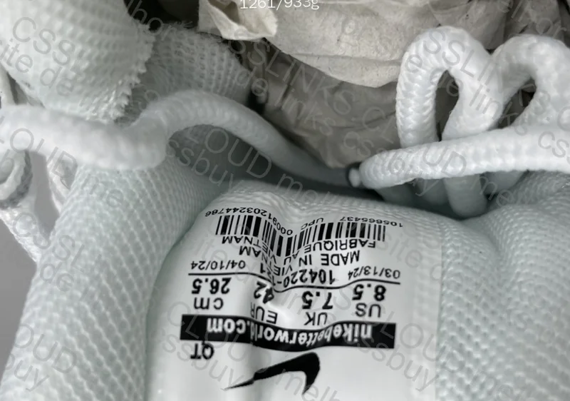 Air Max 95 Triple White, GL? 3