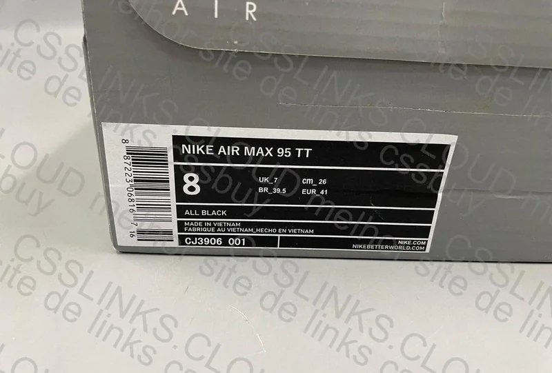 Air Max 95 (Umkao) 7