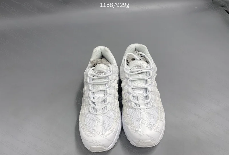 Air Max 95 White
