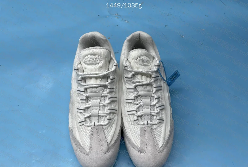 Air Max 95 White CDG