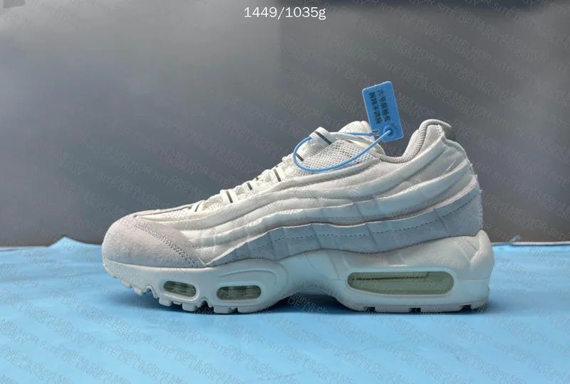 Air Max 95 White CDG 8