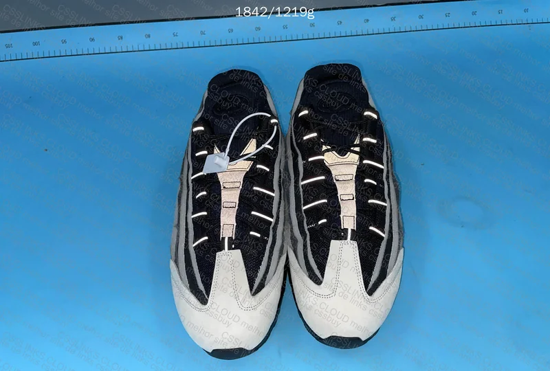 Air Max 95 x CDG 8