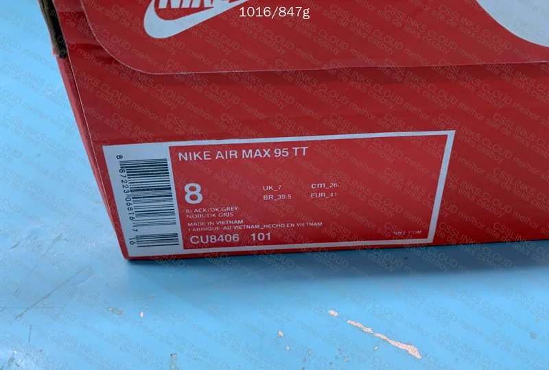Air Max 95 x CDG 7