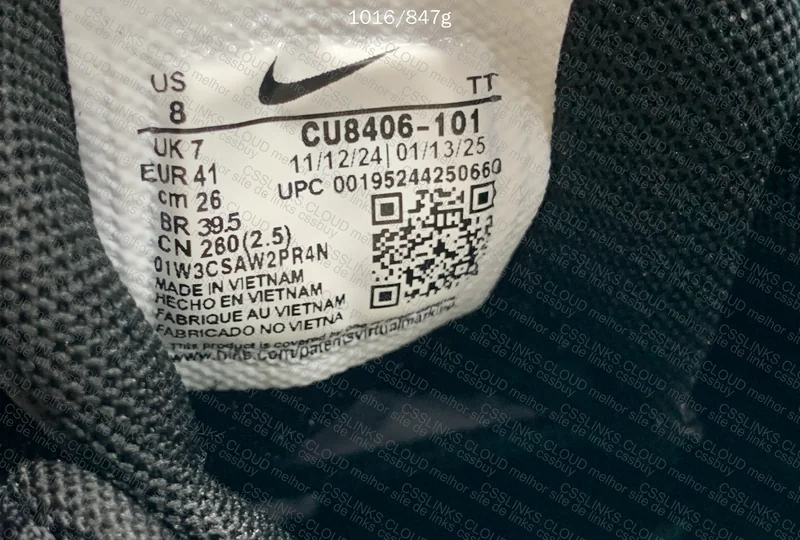 Air Max 95 x CDG 9