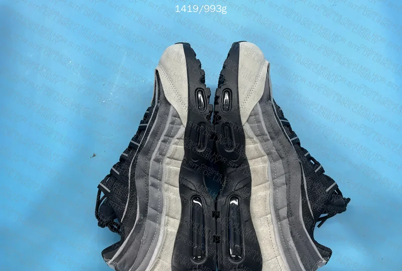 Air Max 95 x CDG 5