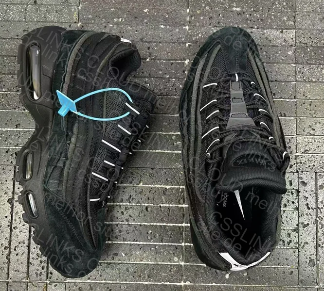 Air Max 95 x Comme des Garçons 3