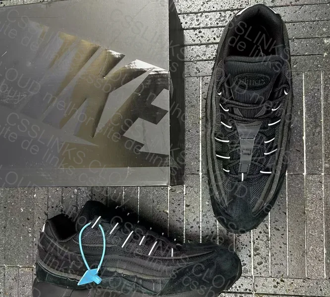 Air Max 95 x Comme des Garçons 6